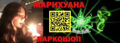 MESCALINE Славгород