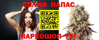 MESCALINE Славгород