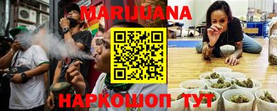 MESCALINE Славгород