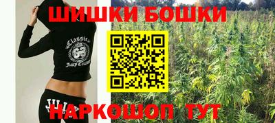 MESCALINE Славгород