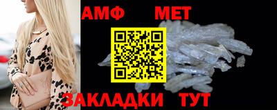 MESCALINE Славгород