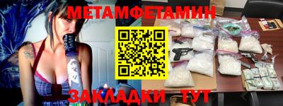 MESCALINE Славгород
