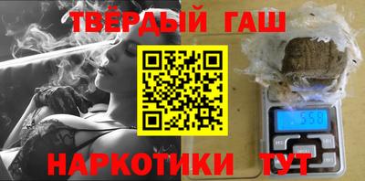 MESCALINE Славгород