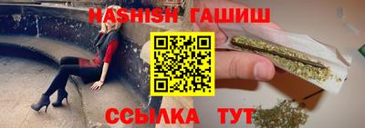 MESCALINE Славгород