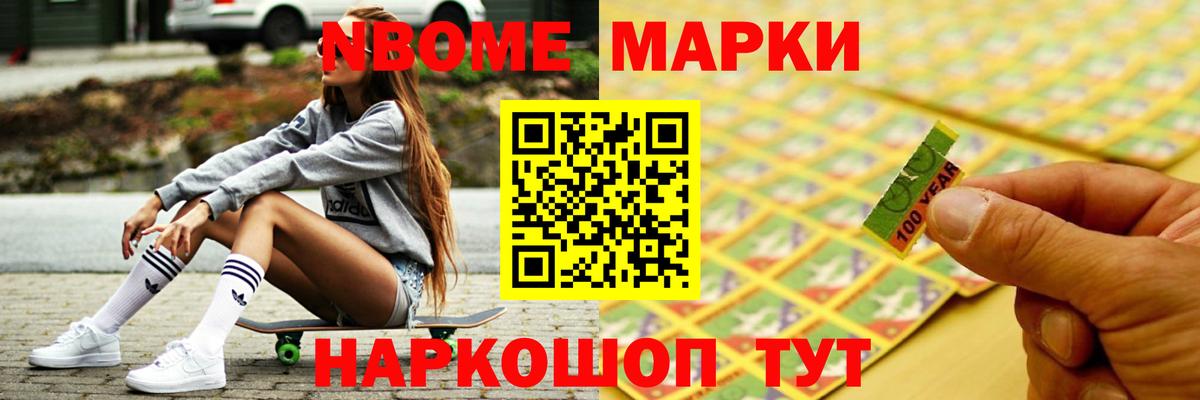 Лсд 25 экстази кислота  Лсд 25 экстази кислота  Сатка  ЛСД экстази  Вход с VPN 